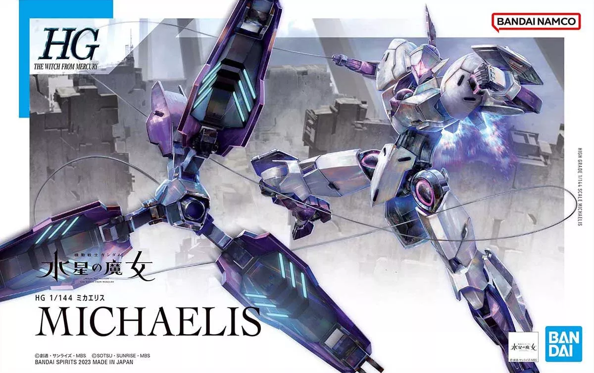 HG WFM #11 Michaelis