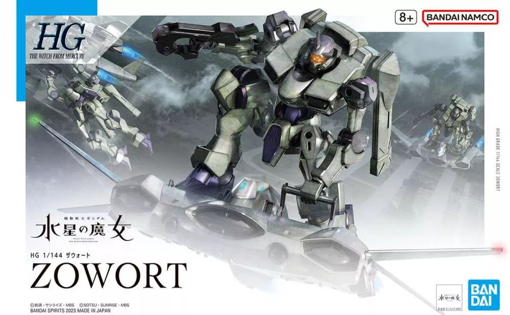 HG WFM #14 Zowort