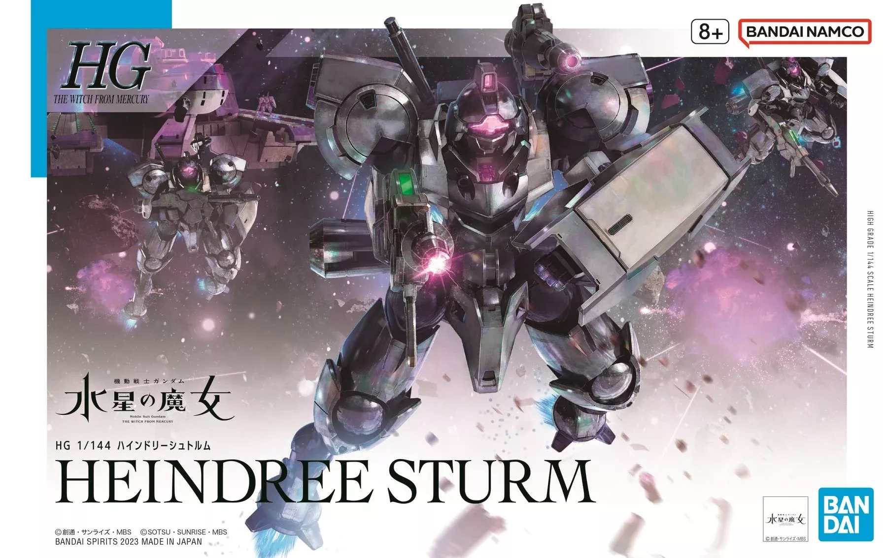 HG WFM #22 Heindree Sturm