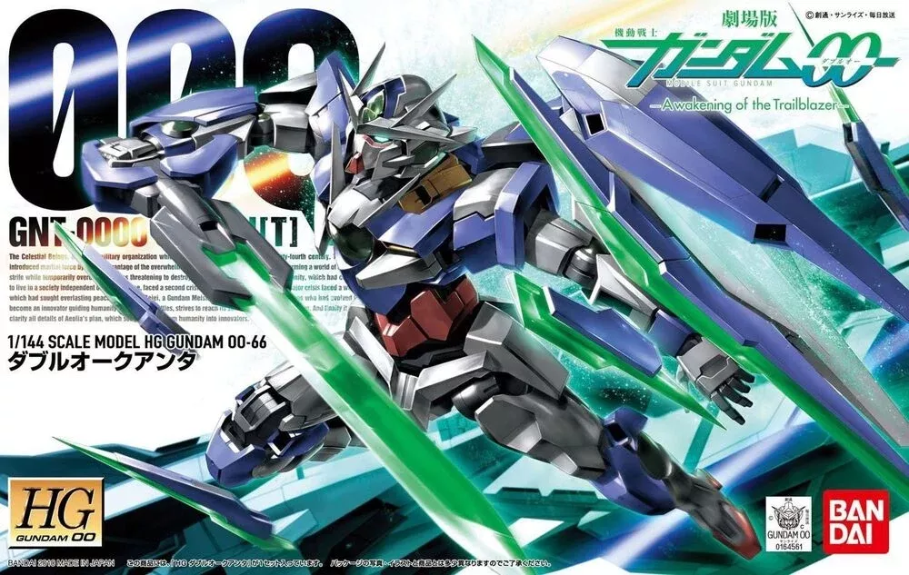 HG00 #66 00 Gundam 00 QAN[T]
