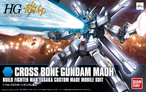 HGBF #014 Crossbone Gundam Maou