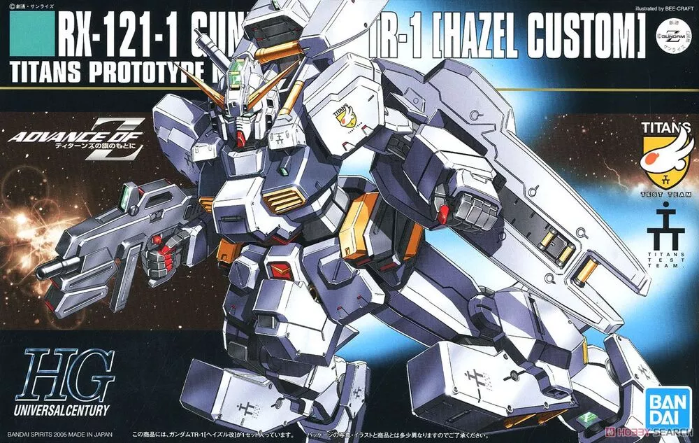 HGUC #056 Gundam TR-1 Hazel Custom