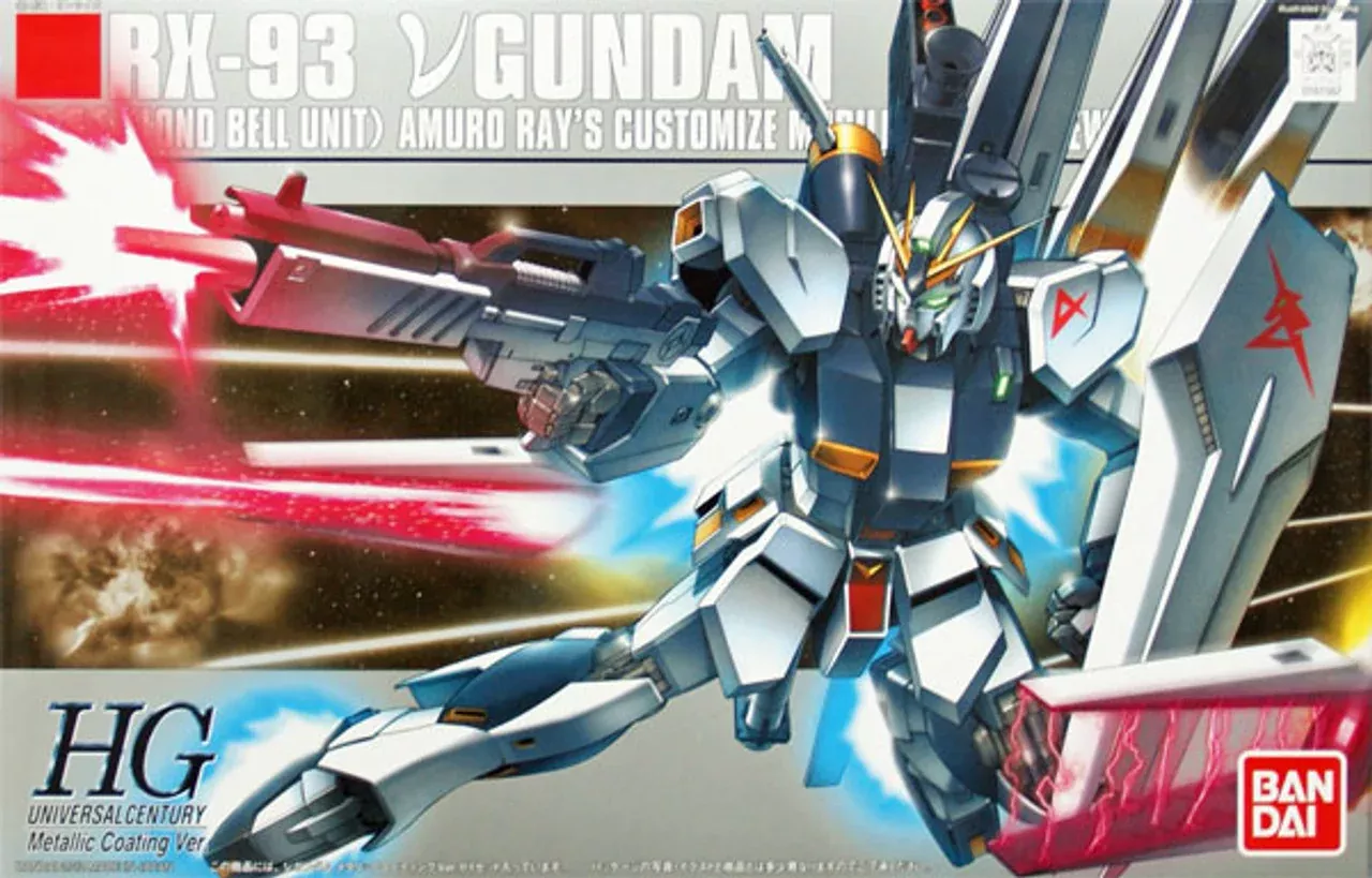 HGUC #086 Nu Gundam (Metallic Coating Ver.)
