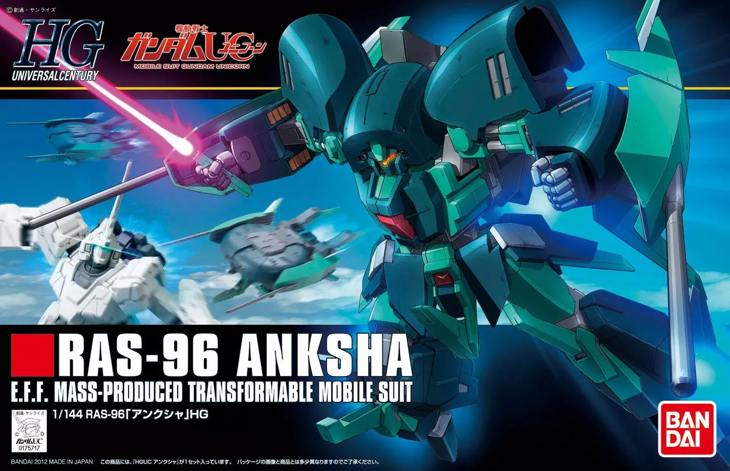 HGUC #141 Anksha