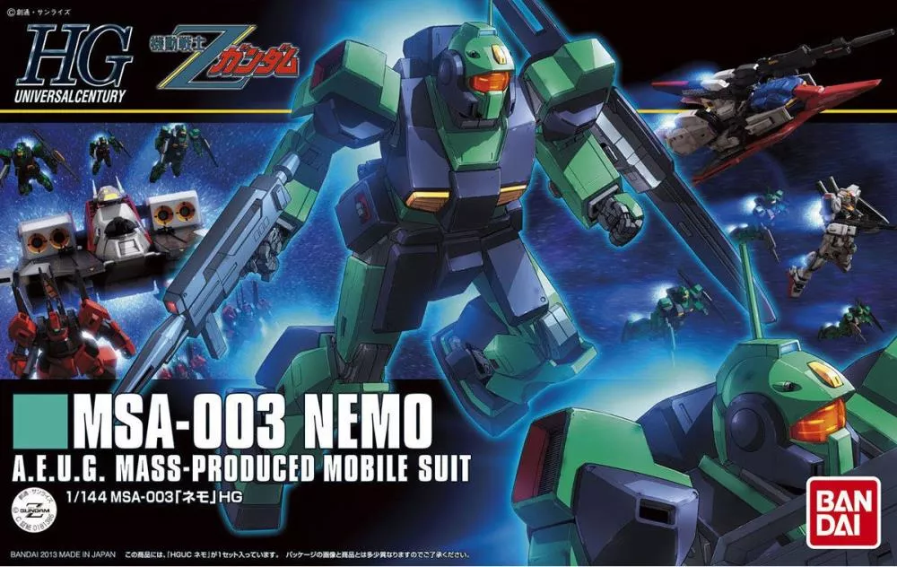 HGUC #150 Nemo (Z Ver.)