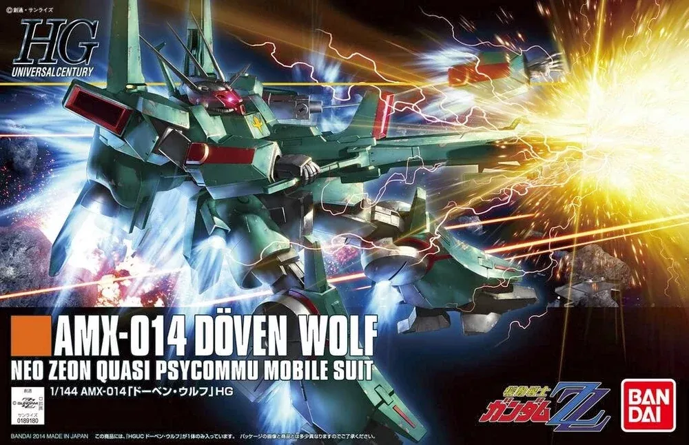 HGUC #173 Doven Wolf