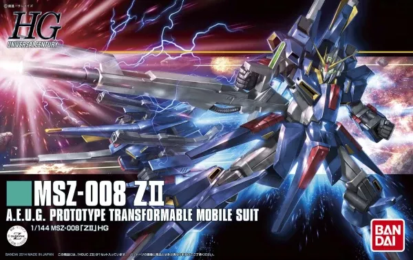 HGUC #186 MSZ-008 Z II