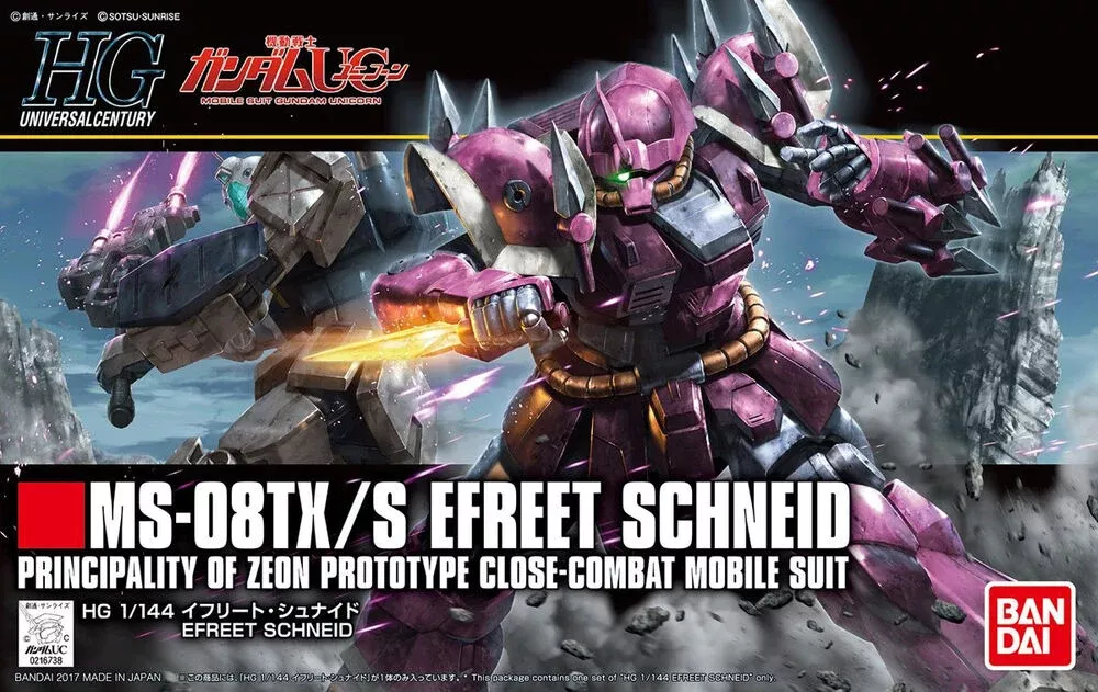 HGUC #206 Efreet Schneid