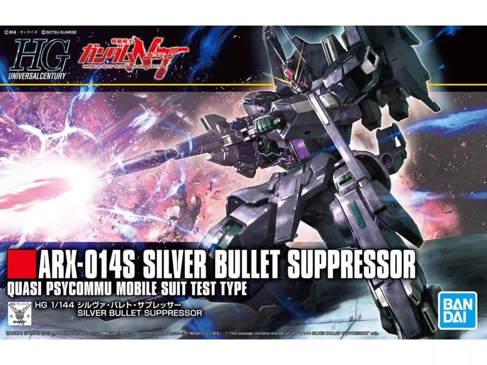 HGUC #225 Silver Bullet Suppressor