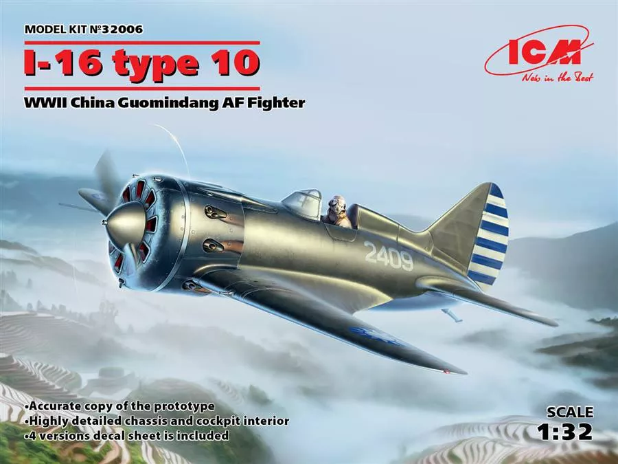 ICM 32006 1/32 I-16 Type 10, WWII China Guomindang AFFighter
