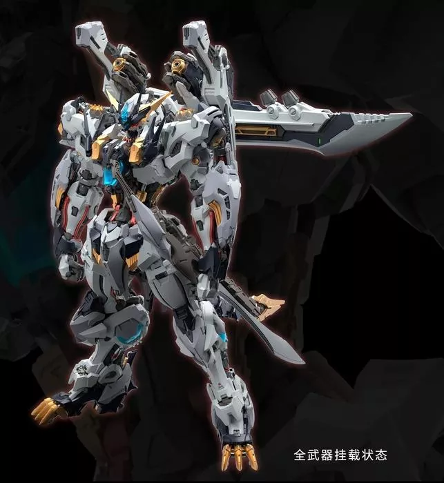 In ERA+: Infinity Nova RMD FENRIR Model Kit