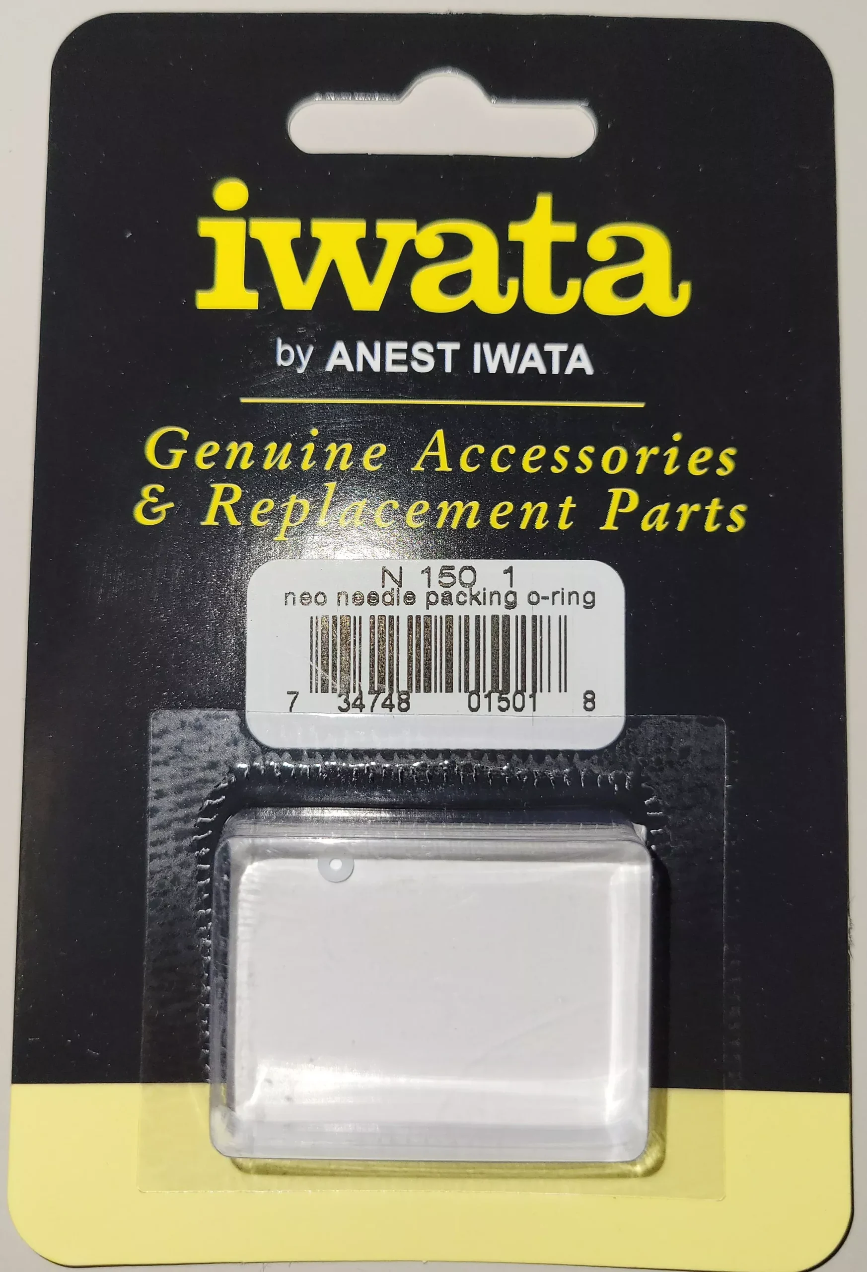 Iwata: Neo Needle Packing O-Ring