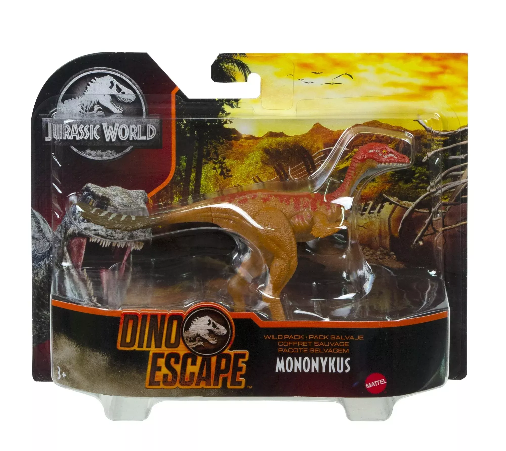 Jurassic World Articulated Dinosaur Figure with Sound, Multicoloured, Small