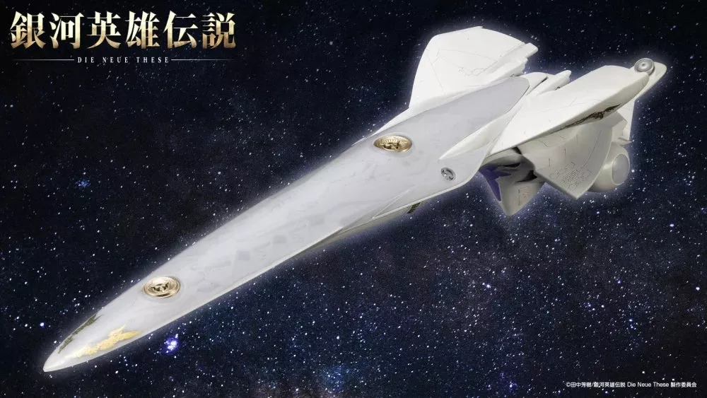 Kotobukiya: Galactic Empire Forces - Battleship Brynhildr