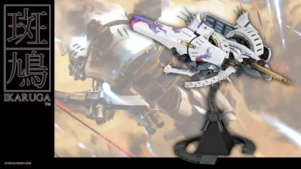 Kotobukiya: Ikaruga (White) Model Kit