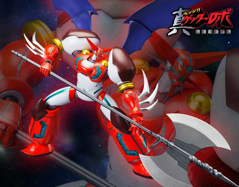 Kotobukiya: Shin Getter 1