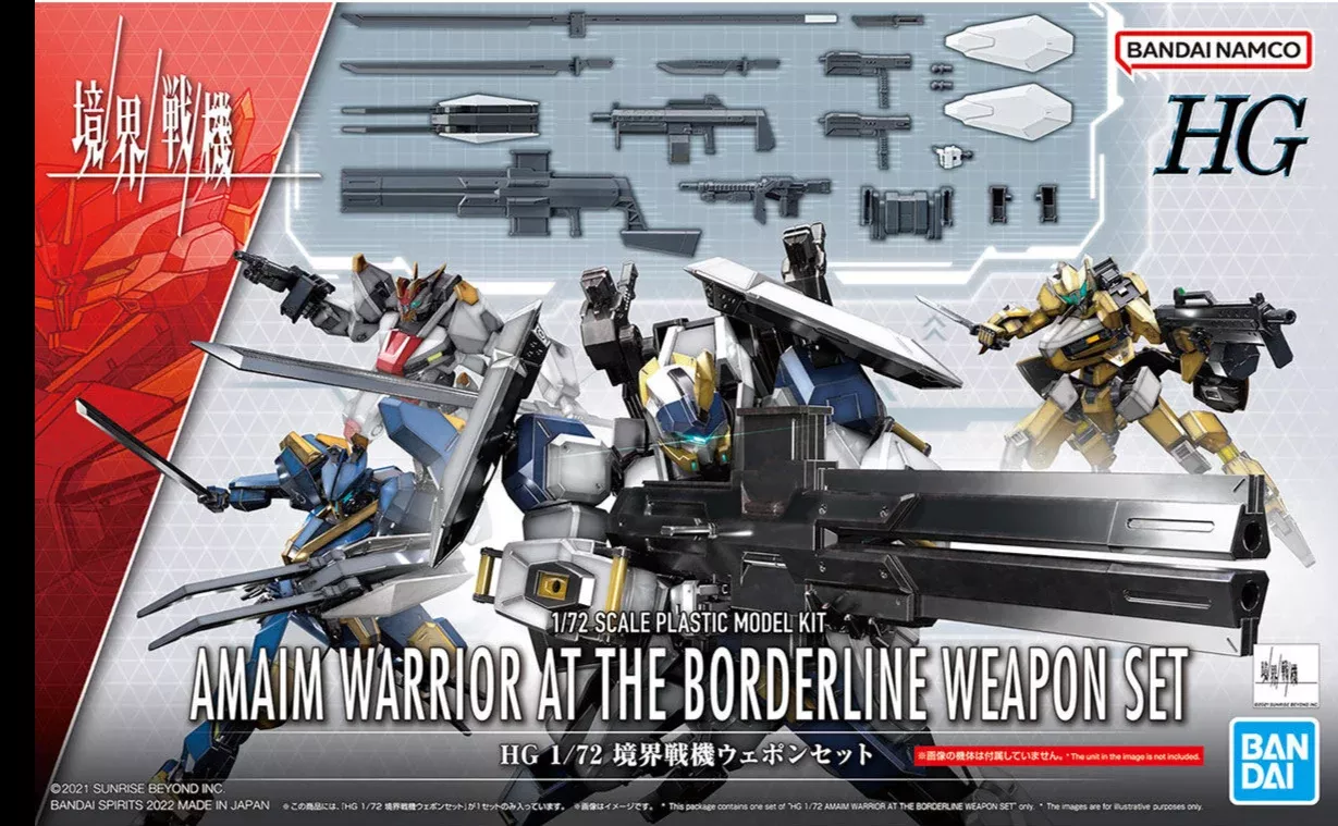 Kyoukai Senki: HG AMAIM Weapon Set 1/72