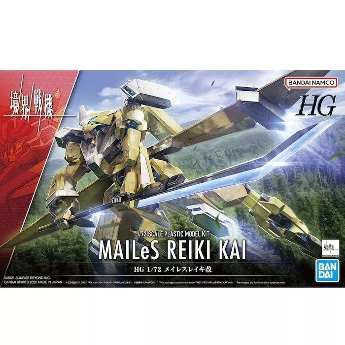 Kyoukai Senki: HG Mailes Reiki Kai 1/72