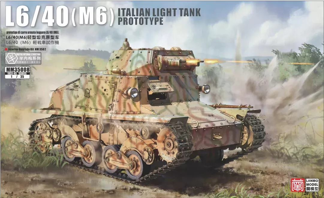 Lanmo Model MM35010 1/35 Italian L6/40 M6 Prototype light tank