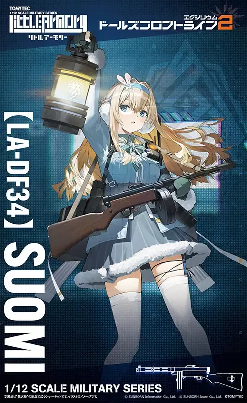 Little Armory: LA-DF34 Suomi