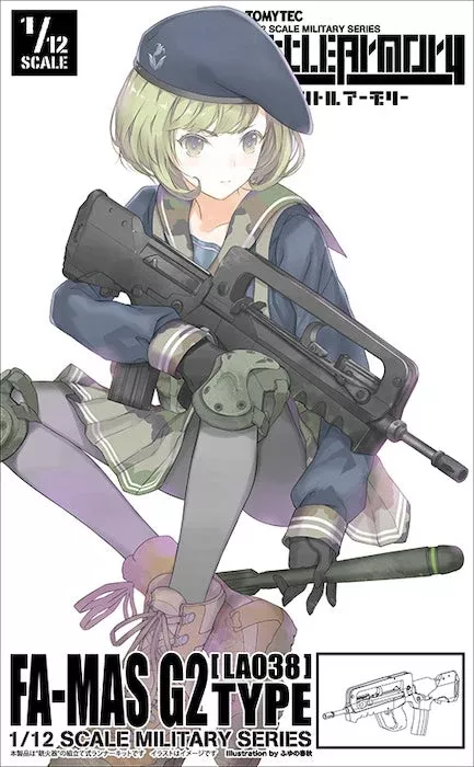 Little Armory: LA038 FA-MAS G2 Assault Rifle 1/12 Scale