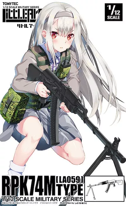 Little Armory: LA059 RPK74M Rifle 1/12 Scale