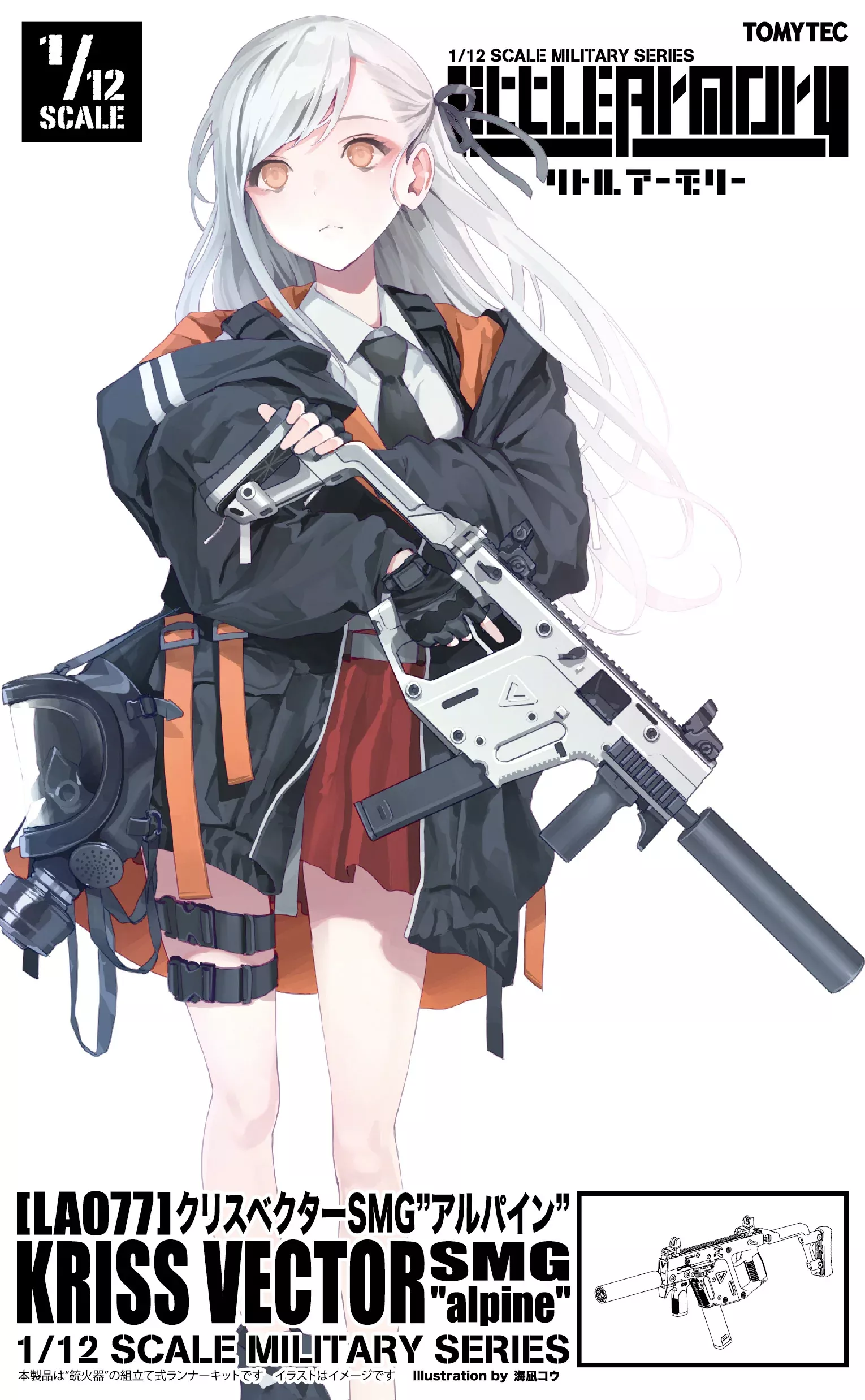 Little Armory: LA077 KRISS Vector SMG Alpine 1/12 Scale