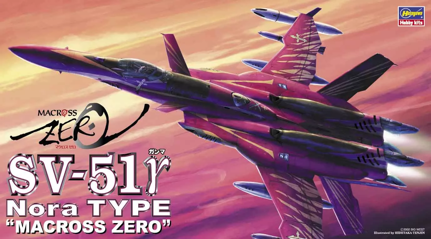 Macross Zero: SV-51 Gamma Nora Type 1/72 Scale Model Kit