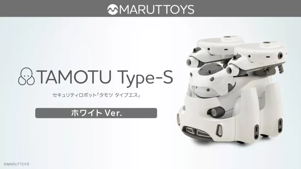 MARUTTOYS: Tamotu Type-S (White Ver.)
