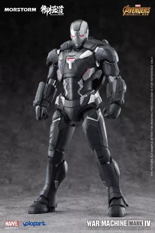 Marvel: Avengers Infinity War War Machine Mark 4