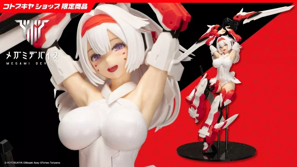 Megami Device: Asra Archer (Modeler's Edition) 2/1 Figure