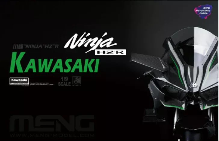 Meng MT001S 1/9 Kawasaki Ninja H2R (Pre-Colored Edition)