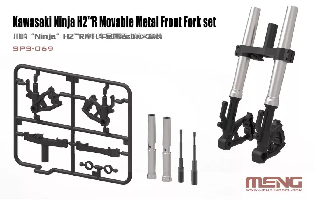 MENG SPS069 1/9 Kawasaki Ninja H2R Movable Metal Front Fork Set