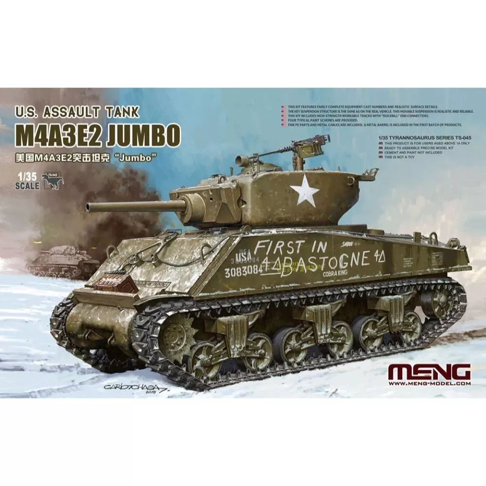 Meng - TS-045 - 1/35 U.S. Assault Tank M4A3E2 Jumbo Plastic Model Kit