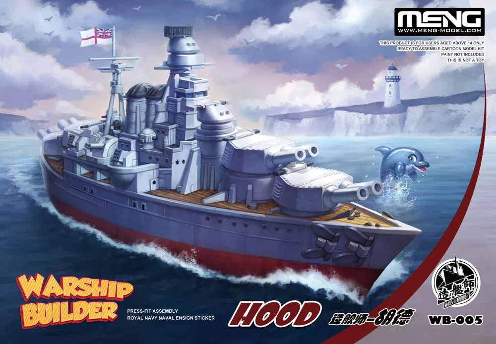 Meng WB005 Warship Builder Hood - 1:Egg
