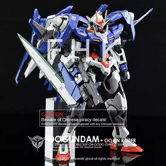 [MG] 00 Gundam XN Raiser Decal