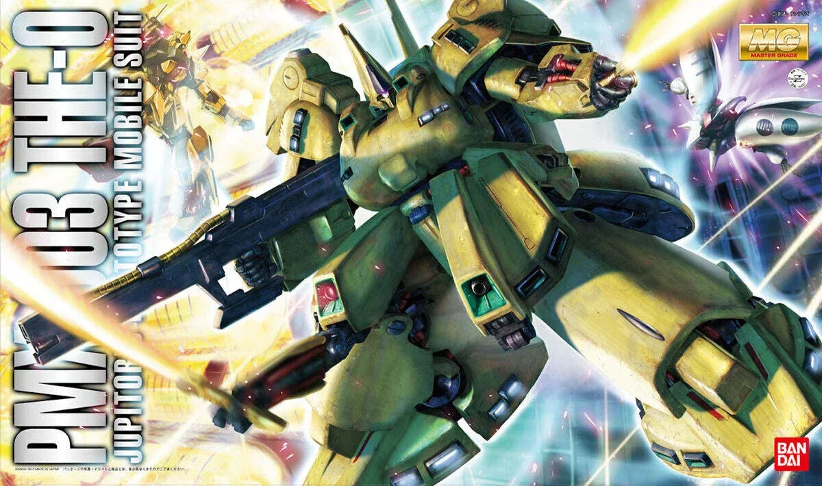 MG PMX-003 The-O