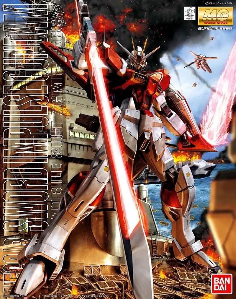 MG Sword Impulse Gundam "Gundam SEED Destiny"