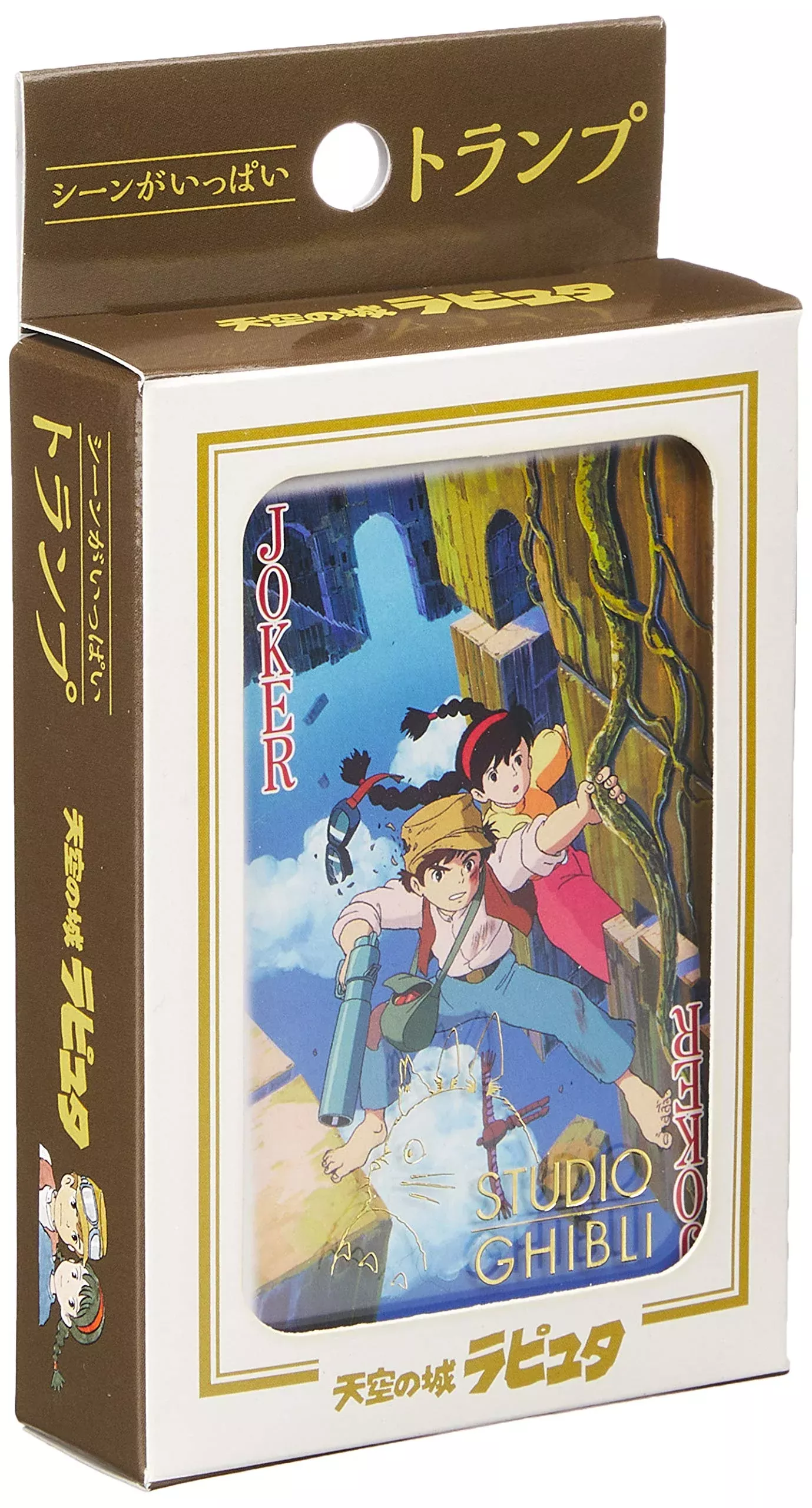 スタジオジブリ Movie Cards Set - Unique Scenes, 5" Multicolor