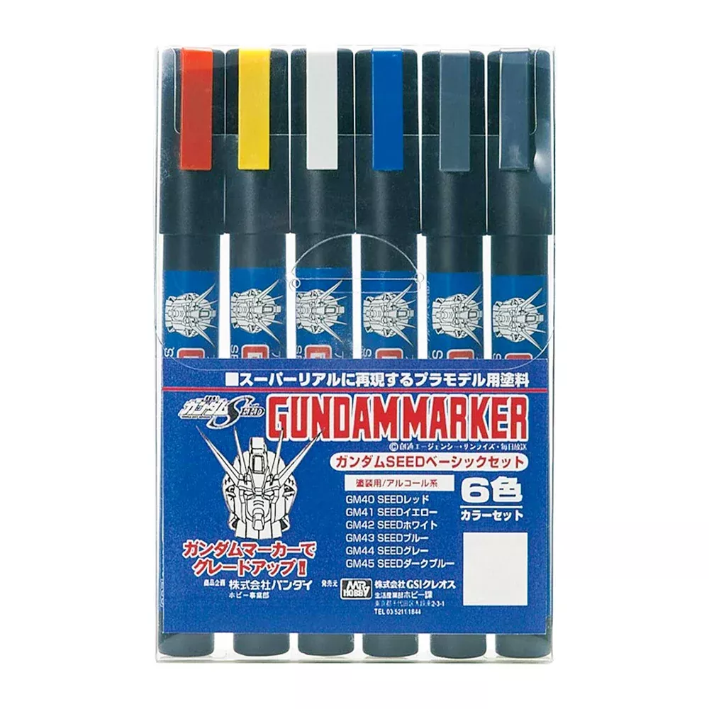 Mr Hobby - GMS109 - Marker Gundam SEED Set (6 Markers)
