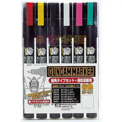 Mr Hobby - GMS110 - Gundam Marker - Fine Edge Set