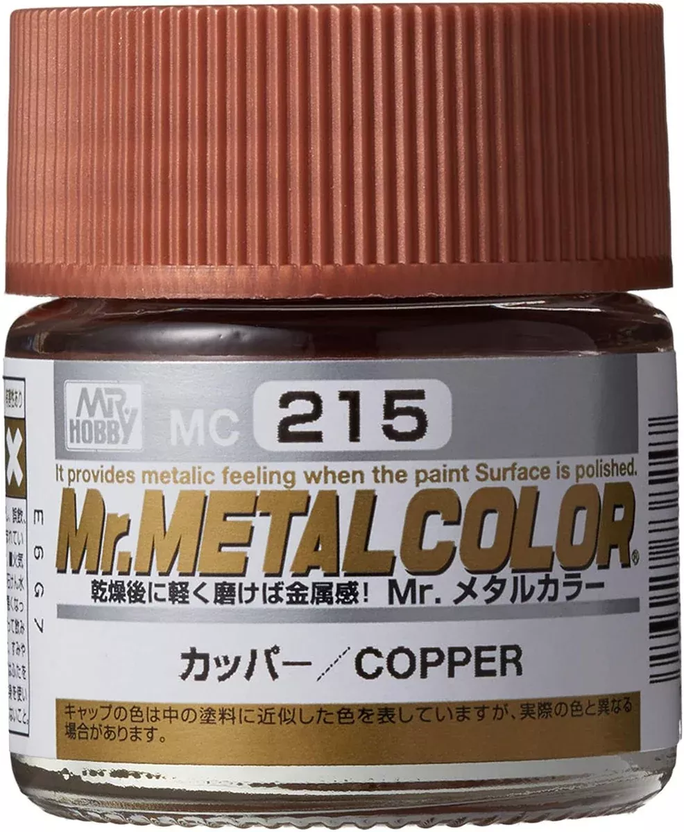 Mr Hobby - MC215 - Mr Metal Color - Copper 10ml