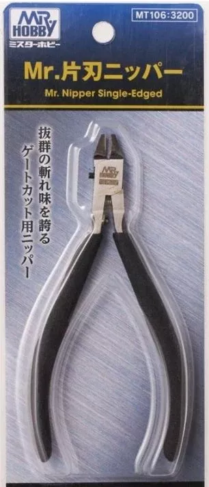 Mr.Hobby - MT106 - Mr Single Edged Nippers/Sprue Cutter