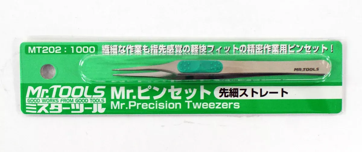 Mr.Hobby - MT202 - Mr. Precision Tweezers Thin Tip Straight