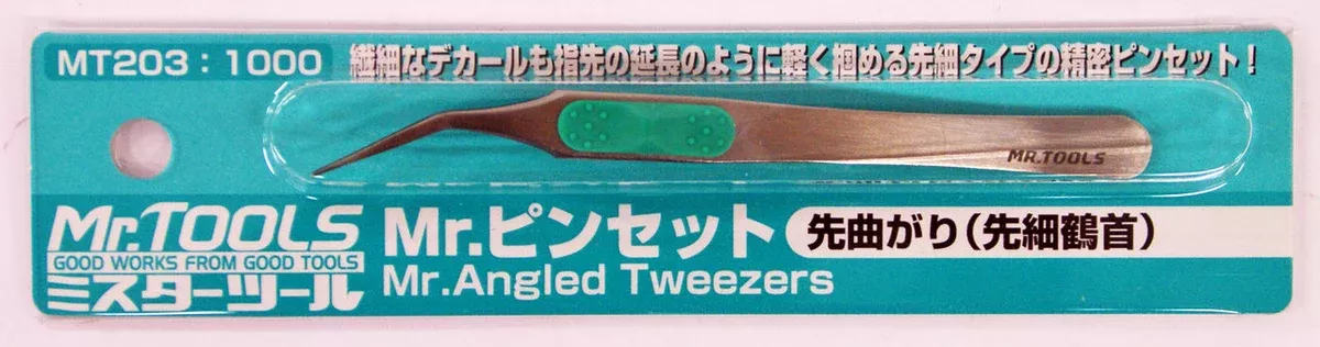 Mr.Hobby - MT203 - Mr. Angled Tweezers Curved Thin
