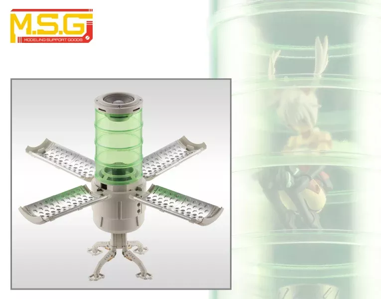MSG Gigantic Arms: 16 Reactor