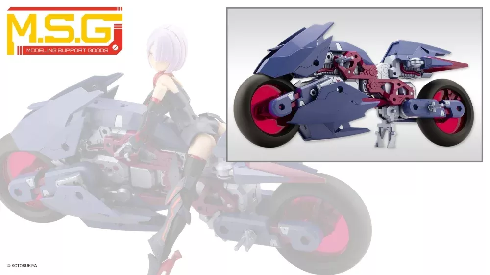 MSG Gigantic Arms: Rapid Raider (Shadow Dancer Ver.)