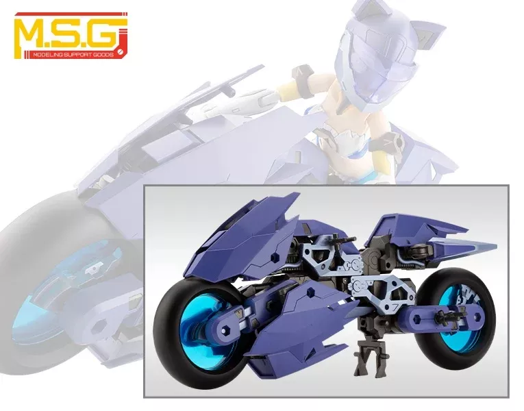 MSG Gigantic Arms: Rapid Raider (Slash Violet Ver.)