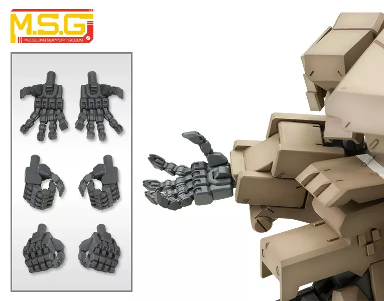 MSG Hand Unit: Wild Hand