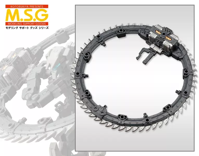 MSG Heavy Weapon Unit: #13 Grind Circle